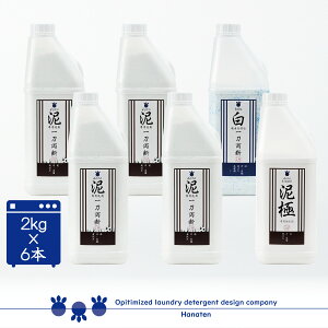 �D doro �꓁���f 2kg×4�{ �� haku �꓁���f2kg×1�{ �D�� 2kg×1�{ �D���� ��p ��� �싅 ���j�t�H�[���@�T�b�J�[�@�D�@�y�@�����܁@���L�@���ہ@���@�玉�@��ƕ��@���������@�ӂ邳�Ɣ[�ŕ�