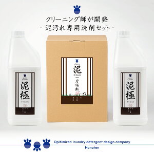 �D doro �꓁���f 4kg �D�� 2kg×2�{ �D���� ��p ��� �싅 ���j�t�H�[���@�T�b�J�[�@�D�@�y�@�����܁@���L�@���ہ@���@�玉�@��ƕ��@���������@�ӂ邳�Ɣ[�� �ԗ�i