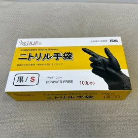 楽天市場】Eleeyak 冷風機 冷風扇 冷風扇風機 【2025夏 保冷パック3個 