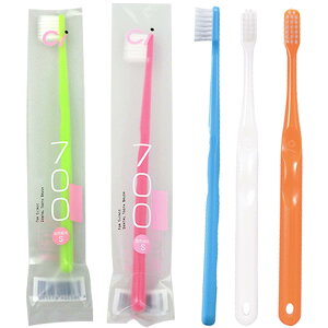 CifBJ Ci700  tbg uV 20{ iS炩߁j