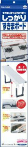 mA~(Toyo Aluminium) 肷܃{[h  Jo[ KXe[u  􂦂 Vo[ 13cm~23cm×60cm×11cm S2060