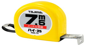 タジマ(Tajima) コンベックス 7.5m×25mm ハイ25 H25-75BL