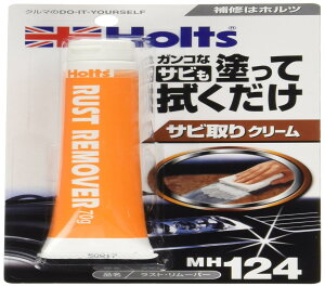 zc Cpi TrƂ K Tr ]  N[ Xg[o[ 70g Holts MH124