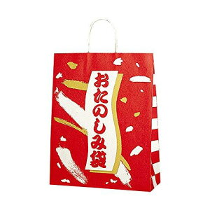 VW} wCR[   ̂ݑA 2 32x11.5x41cm 50