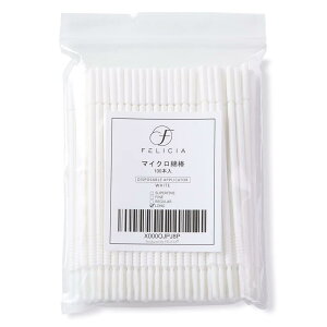 PLATINA LASH FELICIA O}CNuV 100{ }CNȖ_ }CNXeBbN ܂уAvP[^[ ܂et uV }cGN bVtg ܂p[} AC bV