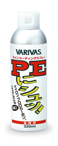 [X(MORRIS) CR[eBO ooX PEɃVb! Ɩp 320ml