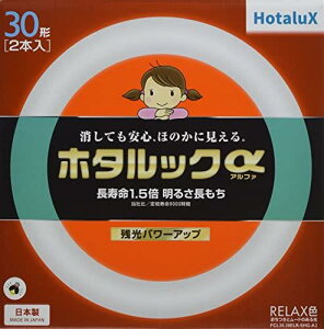 z^NX ی`u(FCL) z^bN 30`+30`pbNi RELAXF (dF^Cv)FCL30.30ELR-SHG-A2