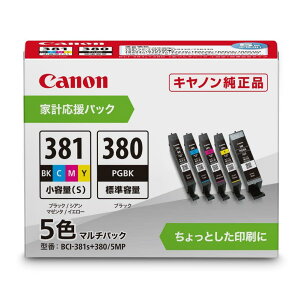 Canon 純正 インク BCI-381s+380/5MP
