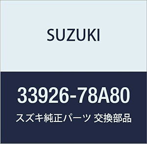 SUZUKI (XYL) i WX^ COjcV(2.2KI[ }[N 8) i33926-78A80