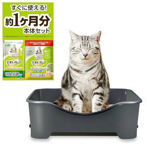 y͂߂ĂłSzfIgC{̃Zbg 1 LEV[gt LpgC{ 炭炭Vv _[NO[