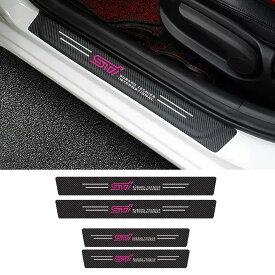 スバル STI サイドステップガード 車用 ドアガードステッカー レザー製 高級素材 傷隠し キズ防止 汚れ防止 4個セット (STI)