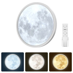 Antree LED V[OCg 6~8 30W 3600lm Ԑڌ铔  VƖ Cg  Rt F ɔ^ dC u Ceiling Light Q/rO/Lb`ɓKp