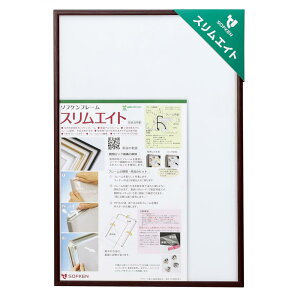 \tP A~z XGCg WO\[pY300s[X260X380 ؖڕI[N yWO\[pYz yʂōiZbgȒPȃWO\[pYt[z