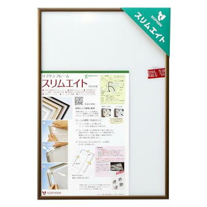 \tP A~z XGCg WO\[pY300s[X260X380 uE yWO\[pYz yʂōiZbgȒPȃWO\[pYt[z