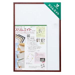 \tP A~z XGCg WO\[pY300s[X260X380 ؖڕubNEH[ibg yWO\[pYz yʂōiZbgȒPȃWO\[pYt[z