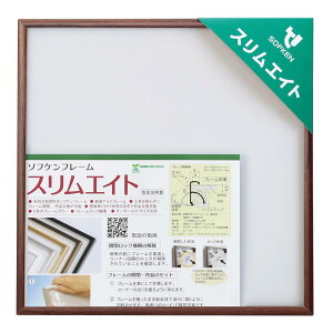 \tP A~z XGCg 250X250 ؖڕubNEH[ibg yʂzAnJ`zA`zAyʂōiZbgȒPȃ|X^[t[z