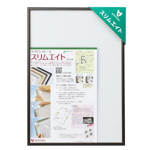 \tP A~z XGCg B4 ؖڕI[N yyʂōiZbgȒPȃ|X^[t[z