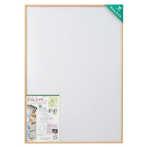 \tP A~z XGCg B2 ؖڕCv yyʂōiZbgȒPȃ|X^[t[z