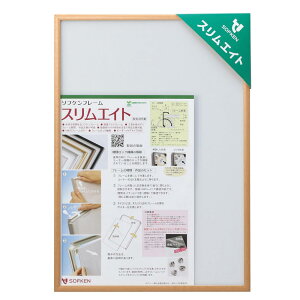 \tP A~z XGCg B4 ؖڕCv yyʂōiZbgȒPȃ|X^[t[z