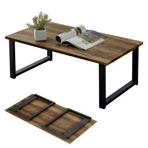  [e[u Z^[e[u ܂肽 e[u  yؖڒV×X`[rz C_XgA rO \t@e[u 90 CguE  LT-4396LBR