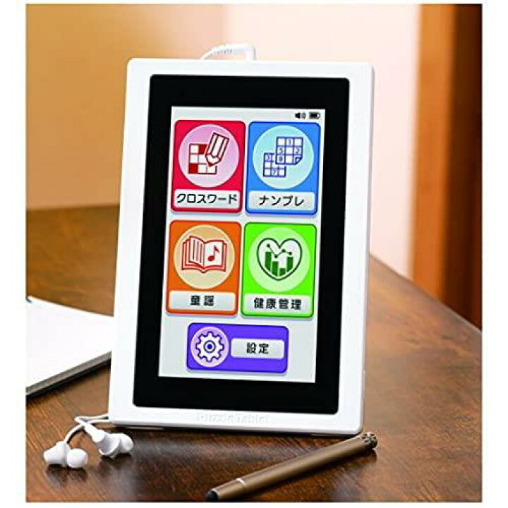 楽天市場】デジレクト いつでも脳トレ パズルタブレット パズル専用 
