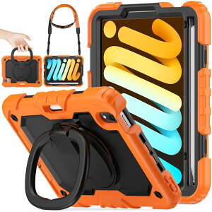SEYMAC stock iPad mini A17 Pro/mini6 リングハンドル耐衝撃ケース iPad mini第7/6世代8.3インチ(2024/2021)専用 ペン収納 ショルダーストラップ 保護フィルム付きフレーム(オレンジ+ブラック)