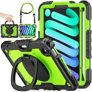 SEYMAC stock iPad mini A17 Pro/mini6 リングハンドル耐衝撃ケース iPad mini第7/6世代8.3インチ(2024/2021)専用 ペン収納 ショルダーストラップ 保護フィルム付きフレーム(グリーン+ブラック)