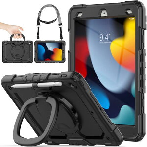 SEYMAC stock iPad�P�[�X ��9/8/7���� �����O�n���h���ϏՌ��P�[�X 10.2�C���`��p �y�����[ �V�����_�[�X�g���b�v �t�B�����t���t���[���i�u���b�N�j