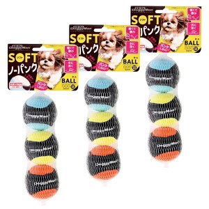 hM[} \tgm[pN{[SS 3×3Zbg