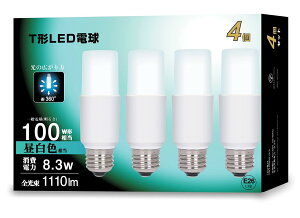 okalumi LEDd 100W` E26 F T`^Cv fMގ{HΉ S^Cv d^u EFD25 `֐ 4Zbg