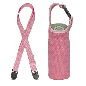 Futakuchi Jo[ 2way fM ۗ 350ml 500ml 600ml @rp ybg{gJo[ ybg{gz_[  ΂߂ V_[ Xgbv  ۉ P[X 800ml ybg{g ق邾[ {