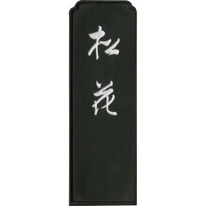 | n Ō`n  򒹔n 3.5^ AG6-35