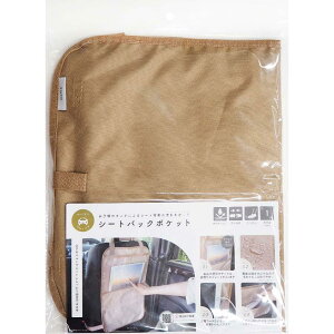 IJg[ matka V[gobO|Pbg wbhXgɊ|邾 J[pi [ x[W c56×35×0.5cm