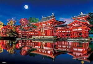 y{z ro[1000s[XWO\[pY @P }CNs[X(26×38cm)