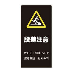 TC{[h Ŕ v[g LSTC i 450x220xs150mm 2mm ގ:Gr Жʃ}bg ubN LS2246B-5