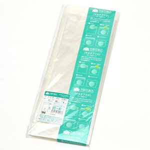 O MtgobO OPP e[vt 11cm×30cm 100 32-7327