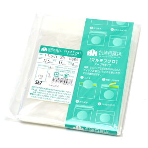 O MtgobO OPP e[vt 11.5cm×11cm 100 32-7328