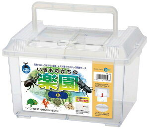 インセクトランド プラケース いきものたちの楽園 小