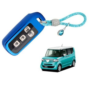 キーカバー キーホルダー適合ホンダ Nシリーズホンダ新型NBOXキーケース N-VAN JJ1/JJ2 N-WGN NONE N-BOX カスタム JF1-JF4キーカバー N-BOX SLASH スラッシュJF1/JF2 Nacalikeeyキーケース(青い)