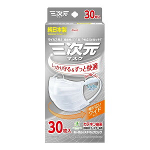 O}XN 傫/LTCY 30 zCg