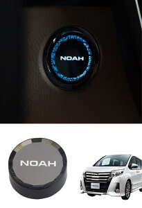 Haoshilianfa NOAH mA 80n N X^\ʏ GW X^[gJo[ X^[g{^Jo[ XCb`Jo[ X^[gO XJo[ p݌vp[c 