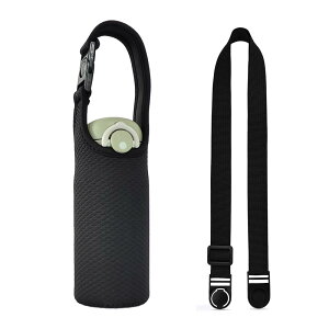 Futakuchi Jo[ 2way fM ۗ 350ml 500ml 600ml @rp ybg{gJo[ ybg{gz_[  ΂߂ V_[ Xgbv  ۉ P[X 800ml ybg{g ق邾[ {