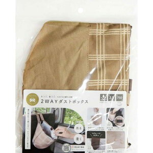 IJg[ matka 2WAY _Xg{bNX ݂艺 u J[pi [ x[W c20×24×24cm