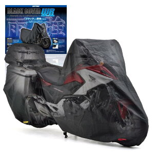 fCgi(Daytona) oCNJo[ ϐ20,000mm C΍ ϔM `F[z[t ubNJo[WRLite Ahx`[p(gv{bNXΉTCY) 16819