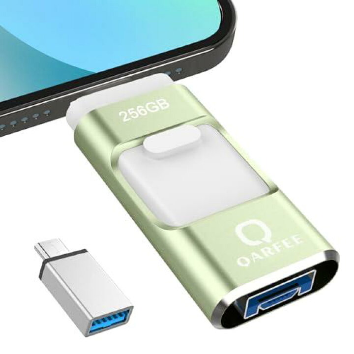 楽天市場】【専用アプリ不要】4in1 i Phone対応 USBメモリ 256GB 