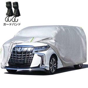 LINFEN ԃJo[ SUV ~jo hAbv {fBJo[ J[Jo[ ԃJo[ hhohtˎO ΍ e͂Ȗh[vt (At@[hAFt@CAΉ)