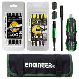 ENGINEER �G���W�j�A ���̍H��7�_�Z�b�g �����ׂꂽ�v���X�l�W�E�Z�p���t���{���g�Ή� �M�l�W���O����l�W�O���p�h���C�o�[ DXZ-06