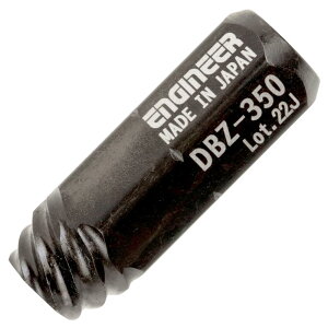 ENGINEER GWjA lWUEXO ɒZ ׂꂽlWOpV[grbg Lbv{g z[[Zbg ZpΕ:5.0mm DBZ-350