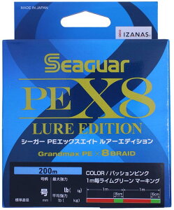 V[K[(Seaguar) C PEC V[K[PEX8 A[GfBV ނpPEC 200m 1.5 pbVsN