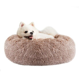 Epochtech 猫ベッド 犬ベッド ふわふわ ラウンド型 暖かい ペットクッション 滑り止め 防寒 洗濯可能 子犬 猫用 サイズ選択可 カラー選択可 (50cm, ベージュブラウン)